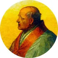Đức Bênêđictô VII