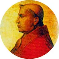 Đức Piô II